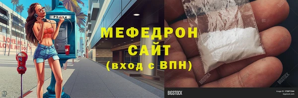 mdma Аша
