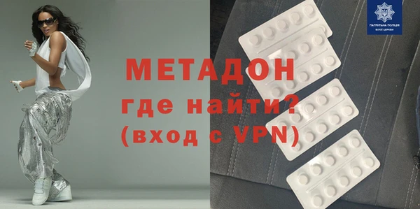 винт Ахтубинск