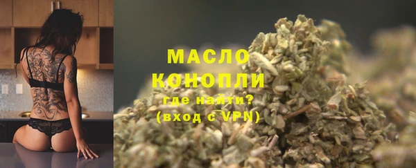 mdma Аша