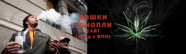 гашишное масло Гусь-Хрустальный