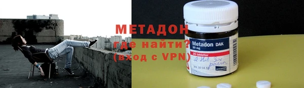 ALPHA-PVP Горняк