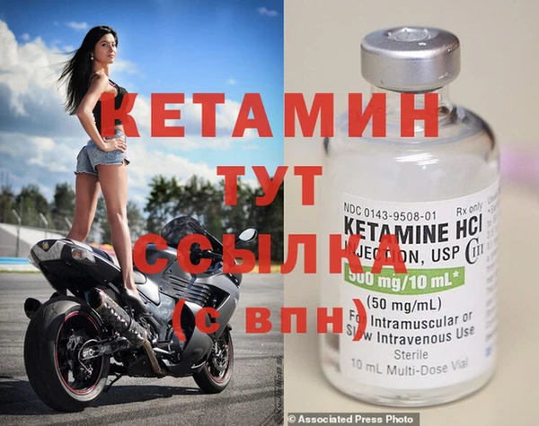 mdma Аша