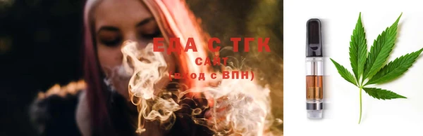 винт Ахтубинск