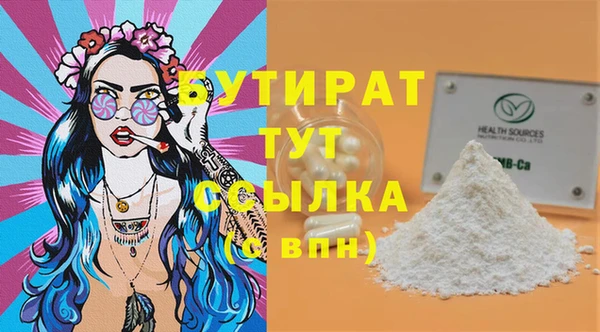 mdma Аша
