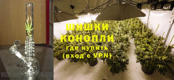 кокаин премиум Горно-Алтайск
