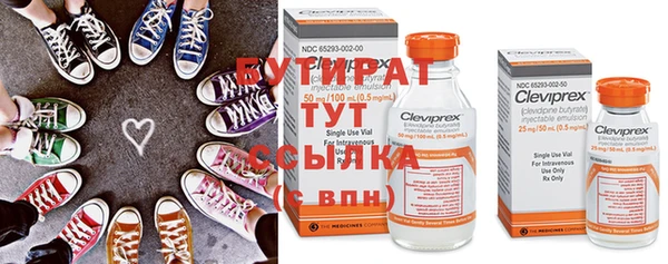 mdma Аша