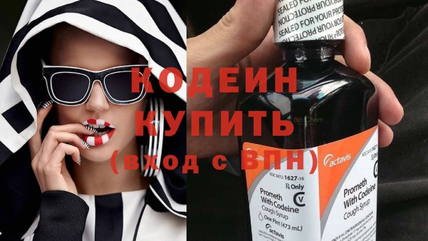 скорость mdpv Горнозаводск
