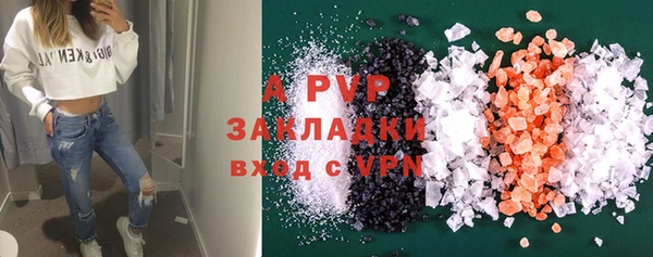скорость mdpv Горнозаводск