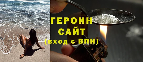 индика Бабаево