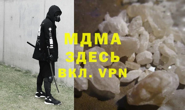 индика Бабаево