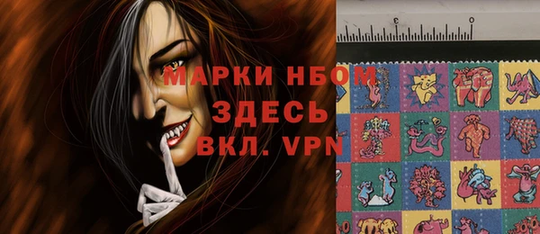 прущая мука Гусев