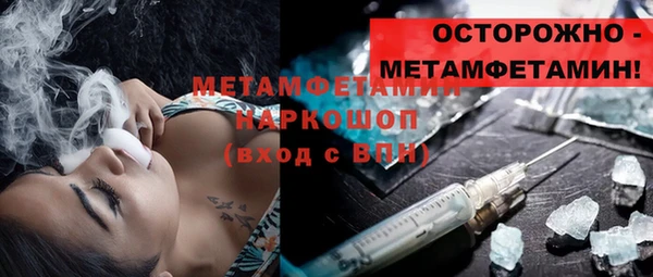 mdma Аша