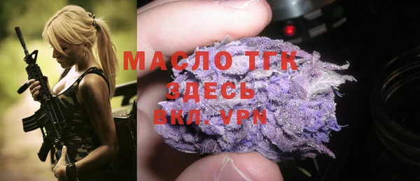 mdma Аша