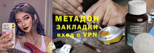 mdma Аша