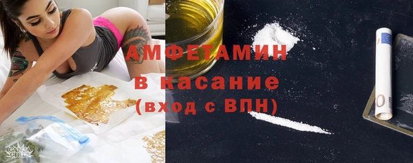 mdma Аша