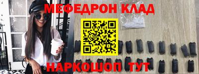 дмт Будённовск