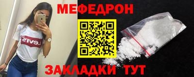 дурь Бугуруслан