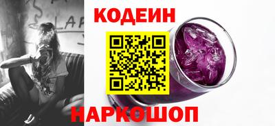 дмт Будённовск