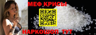 дурь Бугуруслан