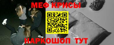дурь Бугуруслан
