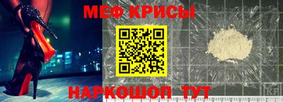 spice Бузулук