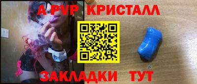 дмт Будённовск