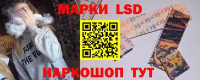 дурь Бугуруслан