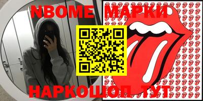 крисы Аргун