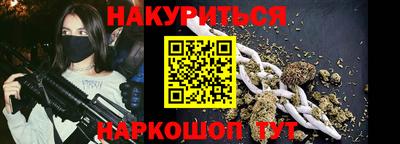 дурь Бугуруслан