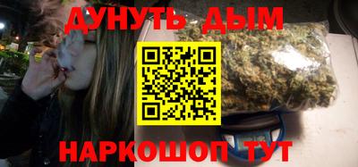 крисы Аргун