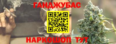 spice Бузулук