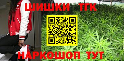 кокаин премиум Апрелевка