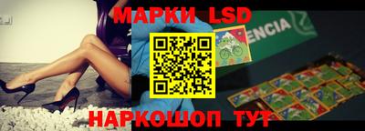 кокаин премиум Апрелевка