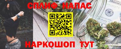 гидра Донской