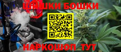 spice Бузулук