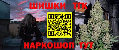 дурь Бугуруслан