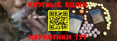 spice Бузулук