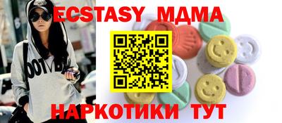 дмт Будённовск