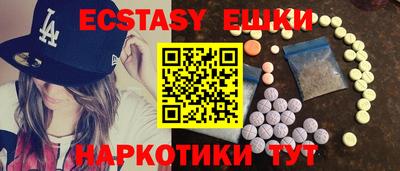 дурь Бугуруслан