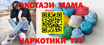 дмт Будённовск