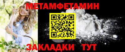 дмт Будённовск