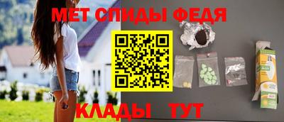 кокаин премиум Апрелевка