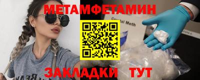 дмт Будённовск