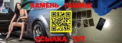 крисы Аргун