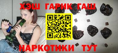 винт Абинск