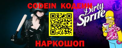 крисы Аргун