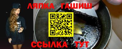 прущий лед Дубна