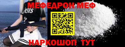 крисы Аргун