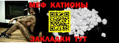 дурь Бугуруслан