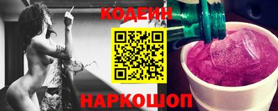 дурь Бугуруслан